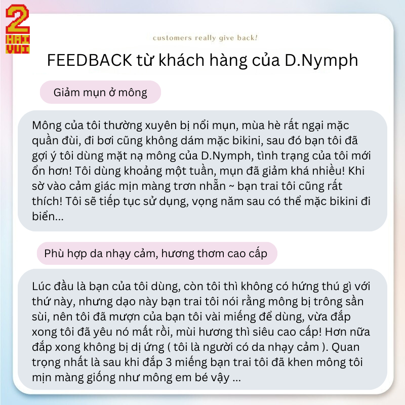 MẶT NẠ DƯỠNG ẨM TRỊ THÂM DÀNH CHO MÔNG D.NYMPH 100ML