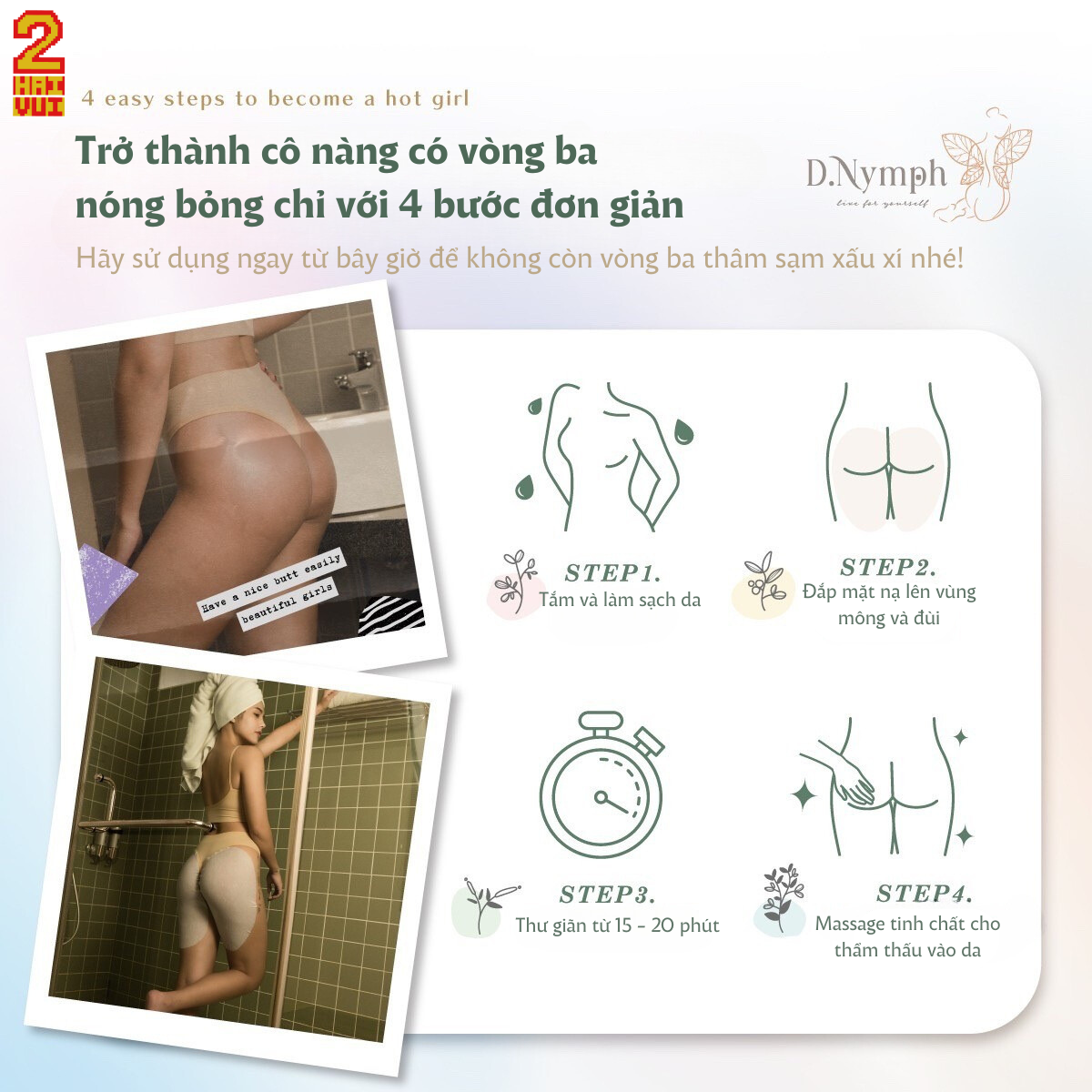 MẶT NẠ DƯỠNG ẨM TRỊ THÂM DÀNH CHO MÔNG D.NYMPH 100ML