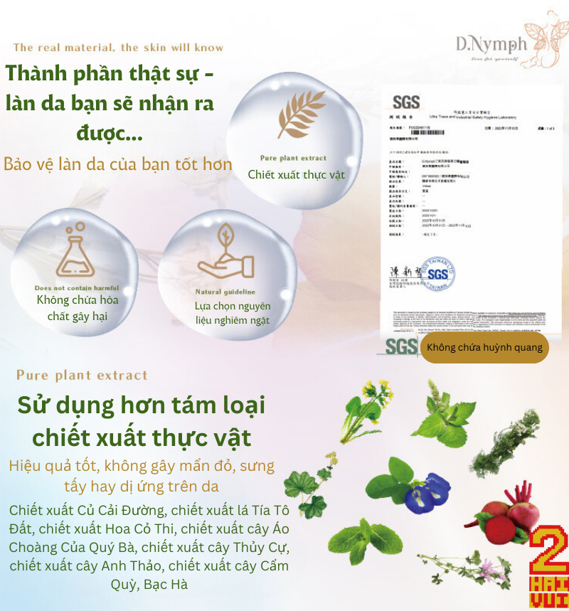 MẶT NẠ DƯỠNG ẨM TRỊ THÂM DÀNH CHO MÔNG D.NYMPH 100ML