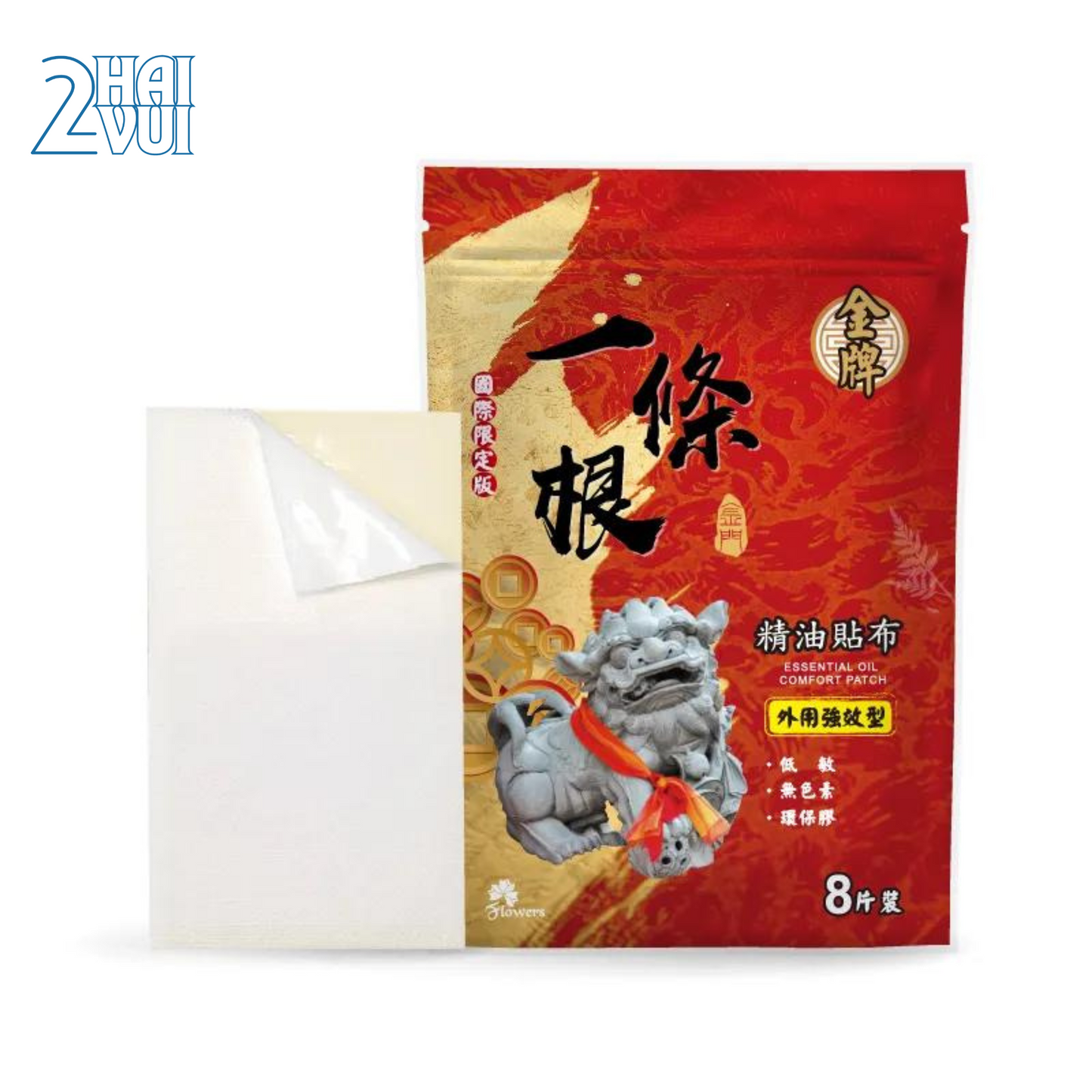 MIẾNG DÁN GIẢM ĐAU KIM BÀI CHIẾT XUẤT NHẤT ĐIỀU CĂN - Bán ra hơn 1 triệu sản phẩm mỗi năm