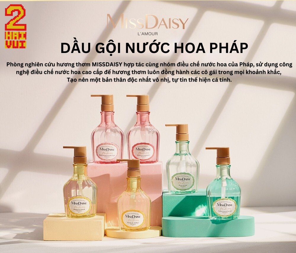 【MISSDAISY 法國訂製香水技術】 香氛洗髮精-牡丹與白琥珀 500mL 香味持續3天 - Haivui