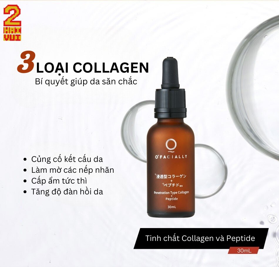 OFACIALLY 微脂胜肽膠原蛋白精華液 30ML - Haivui