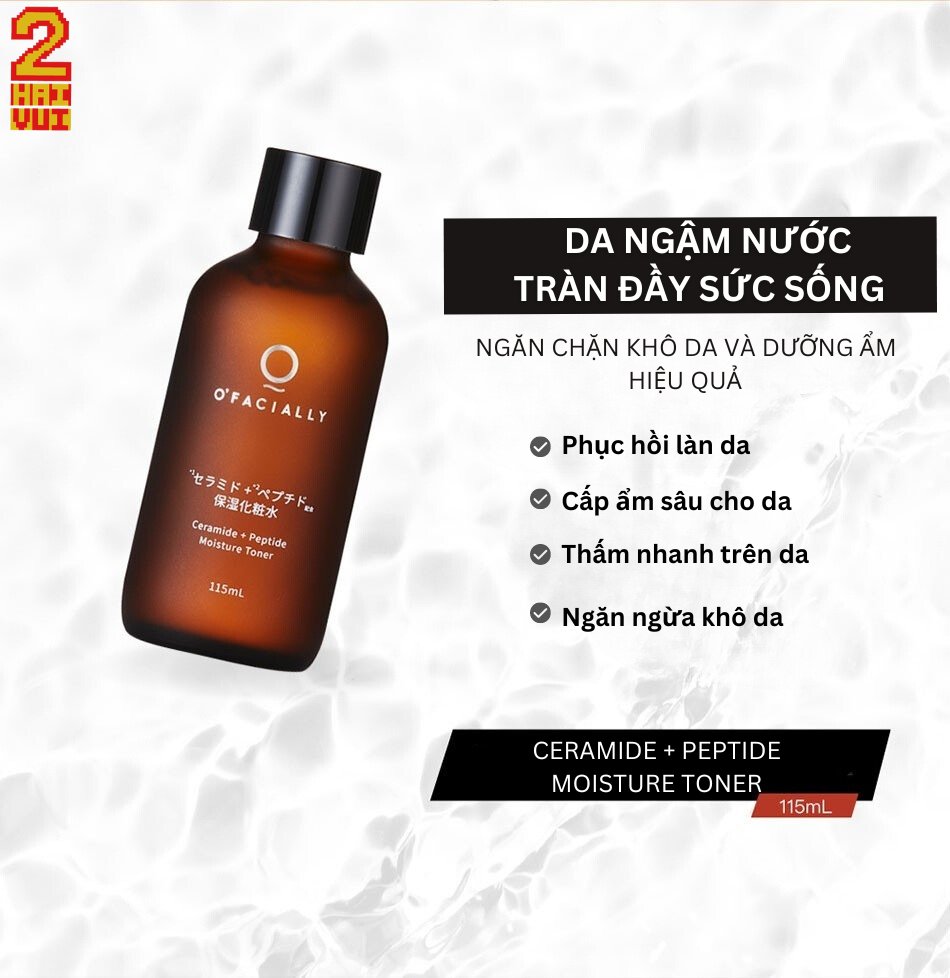 【O’FACIALLY 日本96%女性使用滿意】微脂胜肽神經醯胺化妝水 115ML - Haivui
