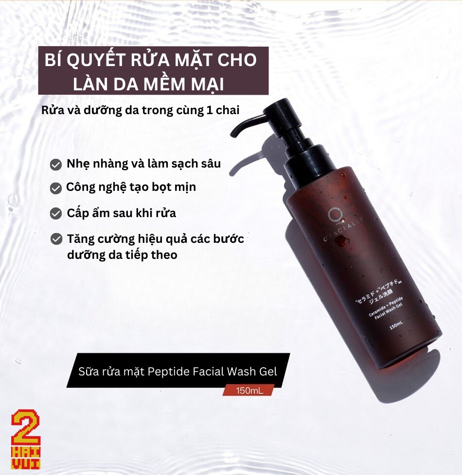 【O’FACIALLY 日本96%女性使用滿意】微脂胜肽神經醯胺潔顏露 150ML - Haivui