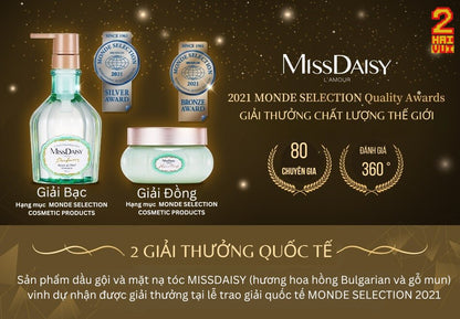 【MISSDAISY 法國訂製香水技術】 香氛修護髮膜-保加利亞玫瑰與烏木 250mL 香味持續12小時 - Haivui