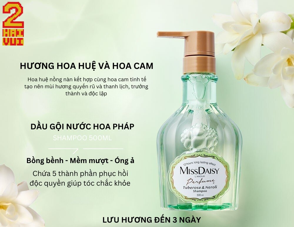 【MISSDAISY 法國訂製香水技術】 香氛洗髮精-晚香玉與橙花 500mL 香味持續3天 - Haivui